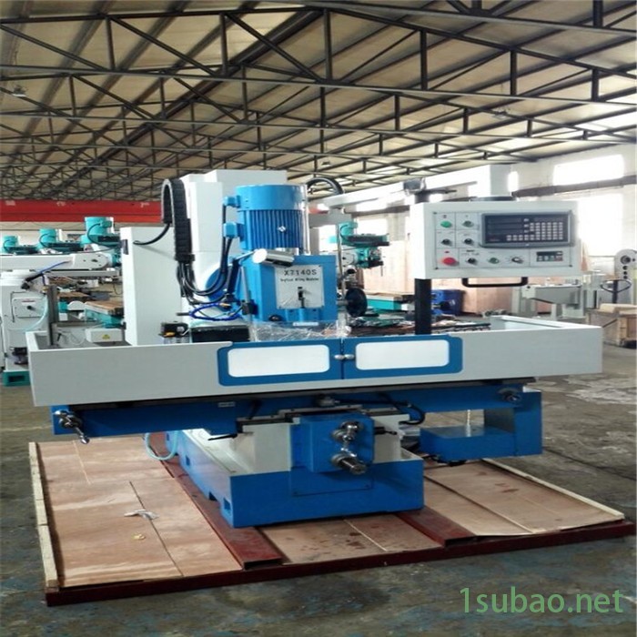 广纳专业生产xk7150数控铣床，7150数控铣床质量 质保五年图5