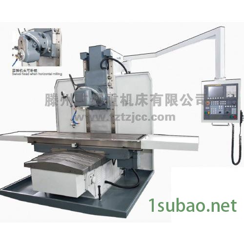 XK7136数控铣床 大量价格优惠数控铣床现货凯恩帝系统图2