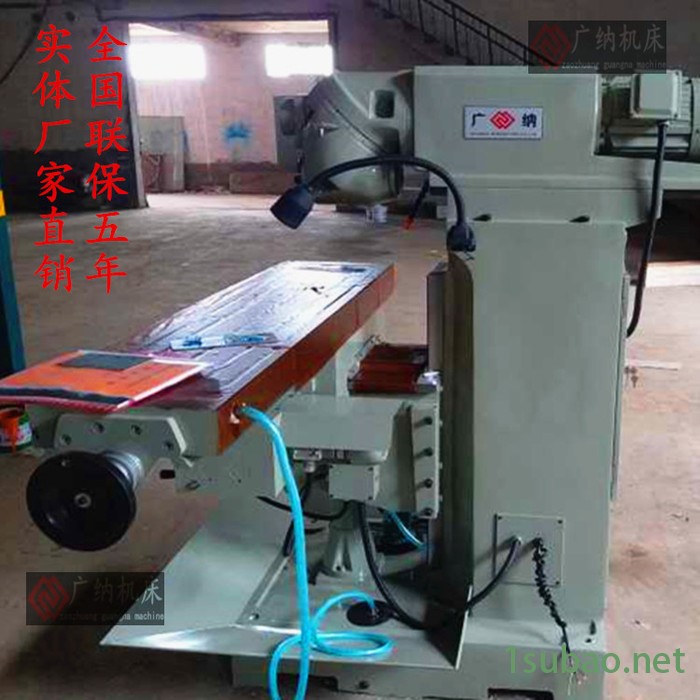 广纳**高精密X6432万能回转头铣床广纳立卧两用多功能铣床现货图7