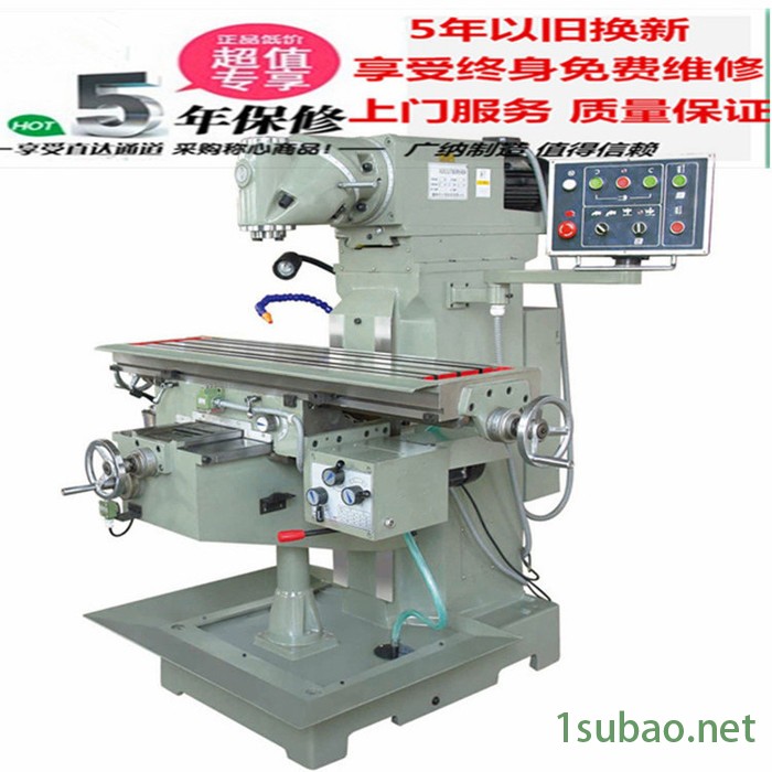 广纳**高精密X6432万能回转头铣床广纳立卧两用多功能铣床现货图2