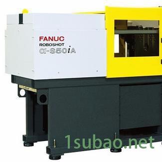 日本发那科 FANUC 发那科注塑机图5