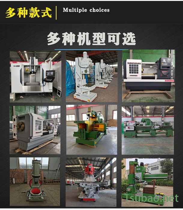 龙泽数控车床CK6150数控车床广数系统cnc自动车床-CK6150数控机床图4