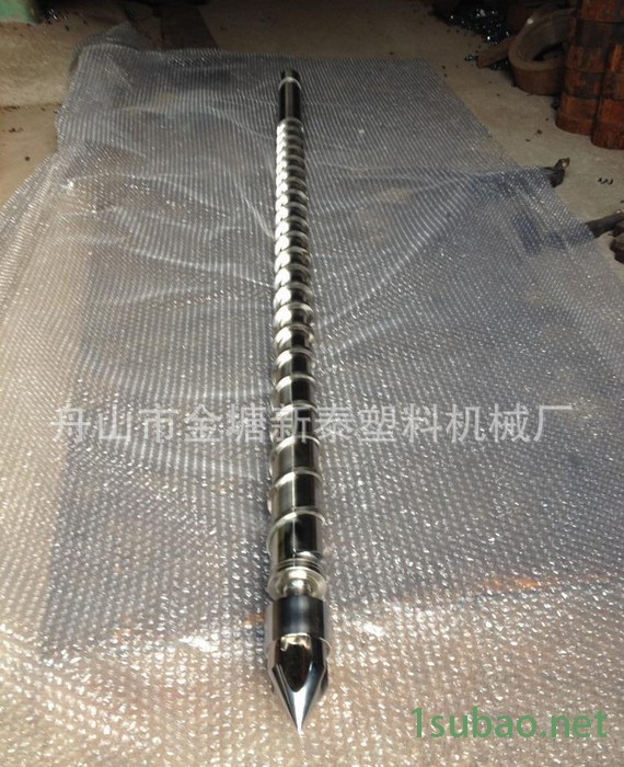 诚信直销高品质低价格3200海天注塑机喷嘴，前体图2