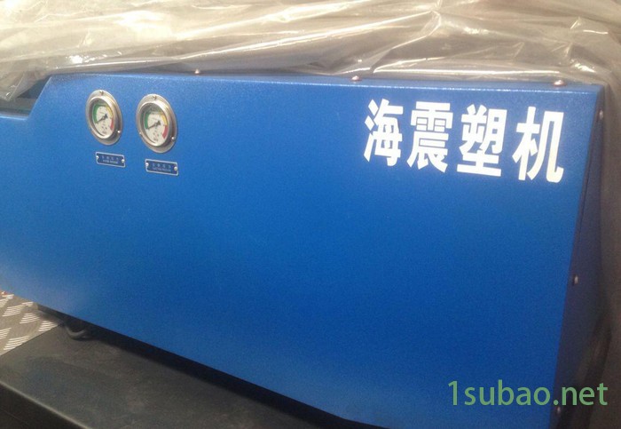 零售全新宁波伺服注塑机 海震130T-200克图3