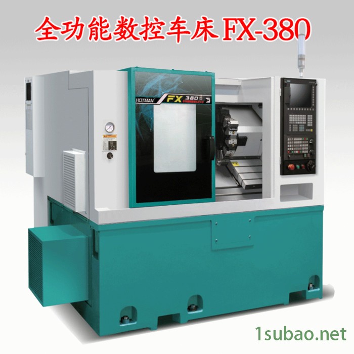 数控车床 FX-380M豪特曼全功能高精度数控车床型号图8