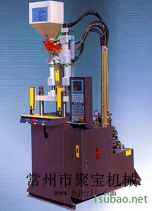 供应立式注塑机 塑胶射出成型机 JB-350SV图3