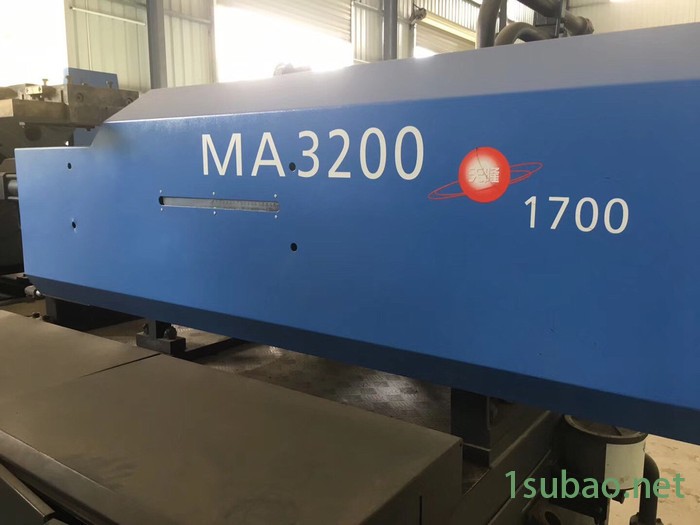 海天注塑机320、280亏本处理，欢迎打包！图3