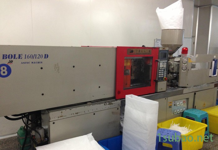 出售宁波注塑机 双马80T-125克图2