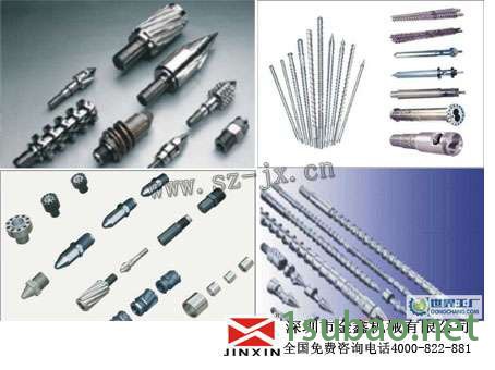 供应金鑫螺杆注塑机螺杆图2