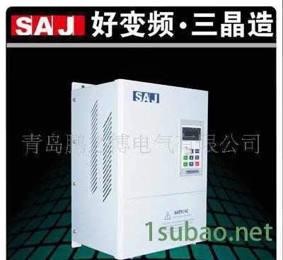 三晶注塑机专用型变频器图3