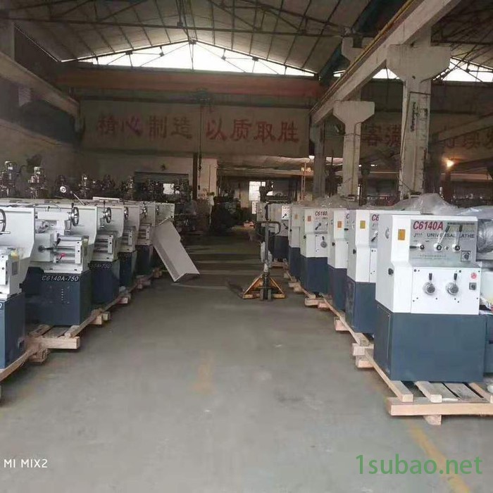 厂家现货直销广州机床C6132A普通车床_价格实惠 上门安装调试 广州数控车床图5