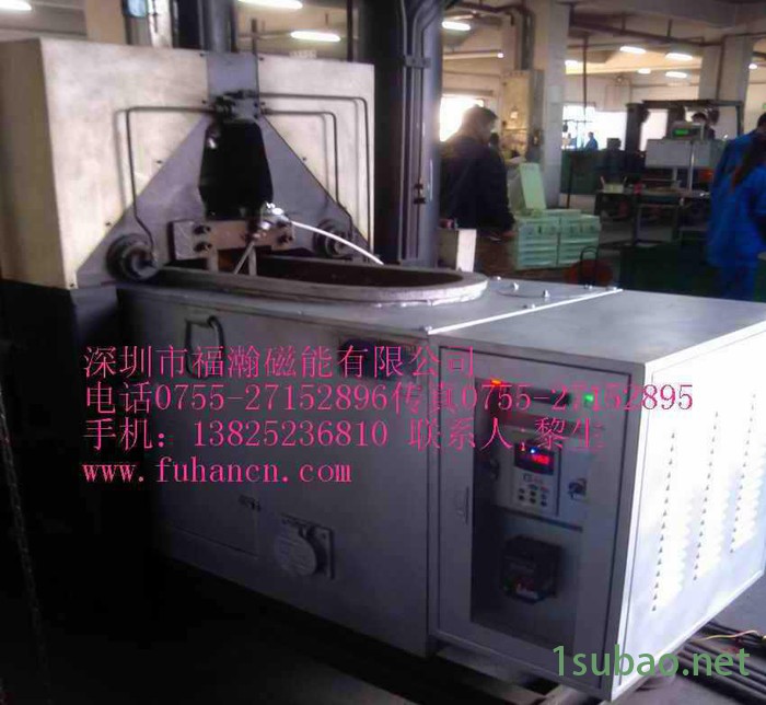 深圳福瀚专业注塑机 造粒机 熔锡炉加热节能改造图3