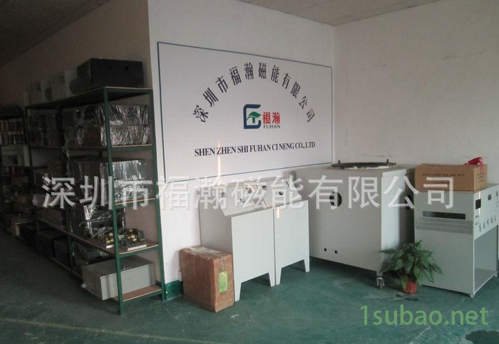 深圳福瀚专业注塑机 造粒机 熔锡炉加热节能改造图2