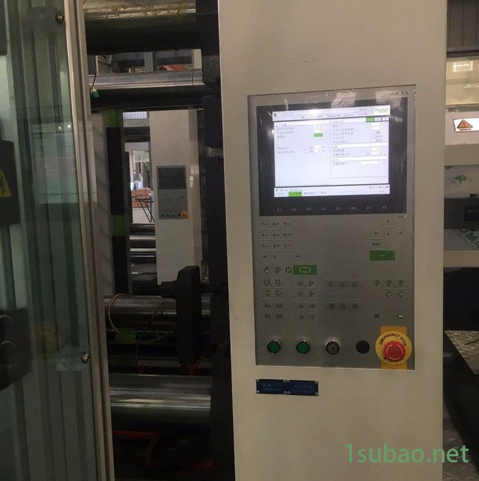 德库玛DKM-80SV 德库玛注塑机 伺服机 出口注塑机 节能省电 **图3