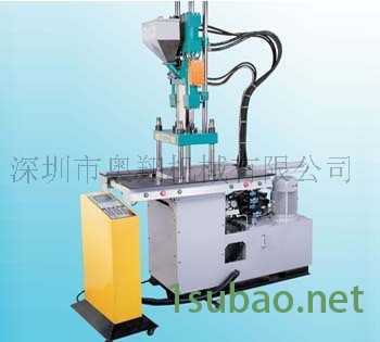 供应奥翔15吨-650吨立式注塑机械图2