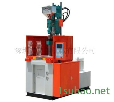 供应奥翔15吨-650吨立式注塑机械图3