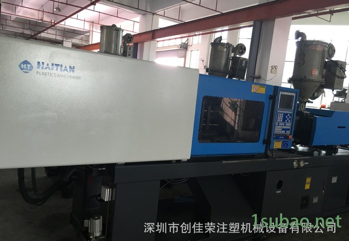 转让2010年海天SA900注塑机图3