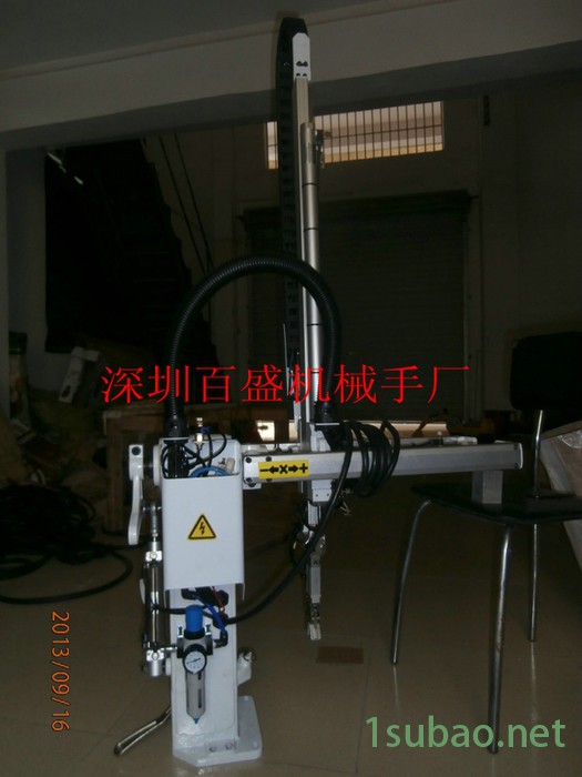 供应注塑机斜臂650机械手图2