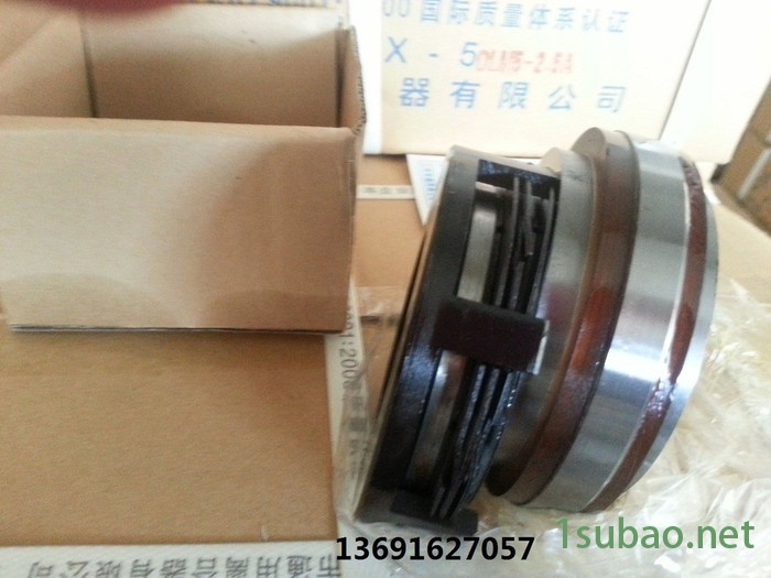供应龙门铣床DLMX-5离合器 电磁离合器 铣床离合器图4