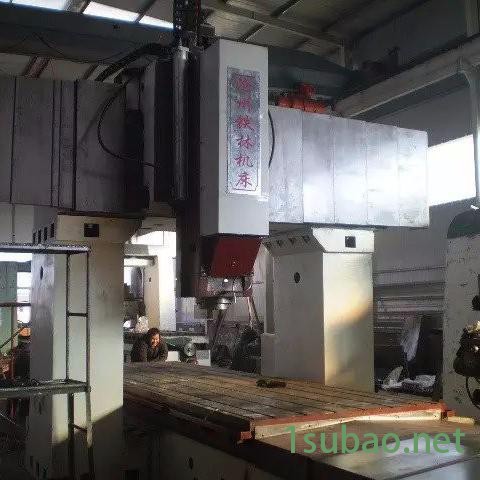 河北机床厂家 大型龙门铣床   沧州铁林机床 生产XK30-160型数控龙门铣床 加工范围3000X16000mm图2