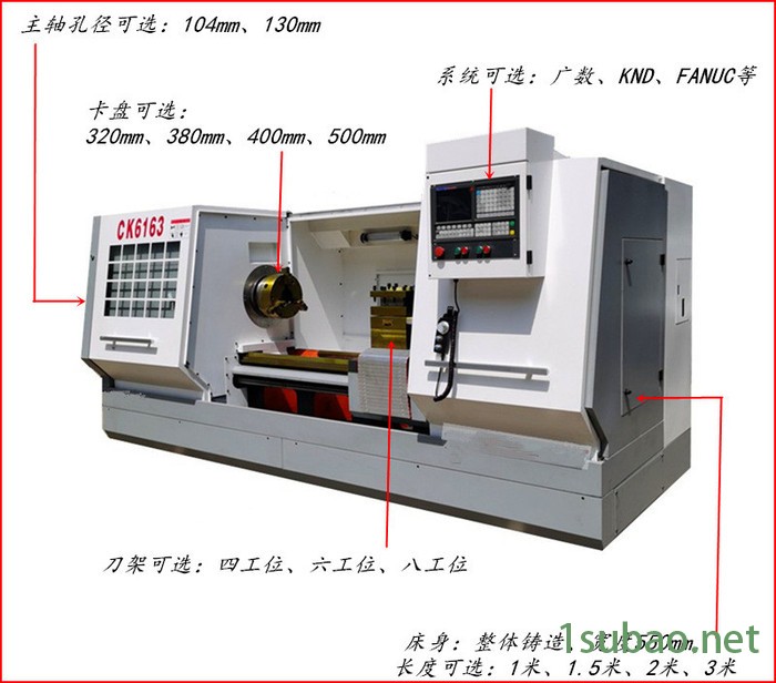 龙泽数控机床CK6163数控车床-稳定性好重切削数控车床图3