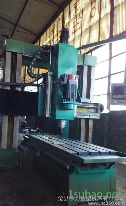 厂家普通龙门铣床数控改造 全新数控龙门铣床 数控龙门钻图2