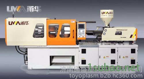 供应甬华YH208/400克注塑机图5