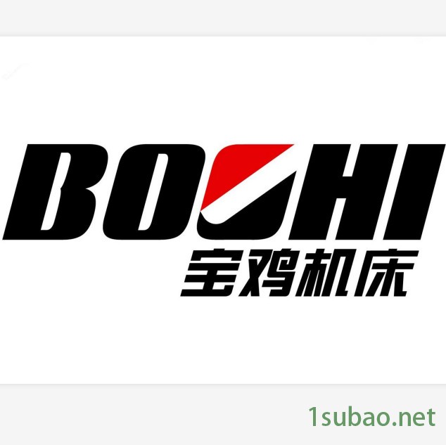 宝鸡数控车床CK6536斜床身数控机床东莞深圳区域销售服务 自动数控车床 伺服刀塔数控车床图3