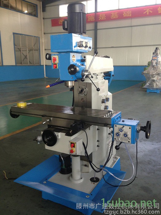 广速ZX6350 钻床 立卧两用多功能钻铣床 立卧式铣床加工定制 厂家现货图3