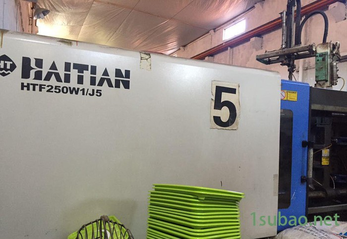 出售海天伺服注塑机 海天250T-630克图2