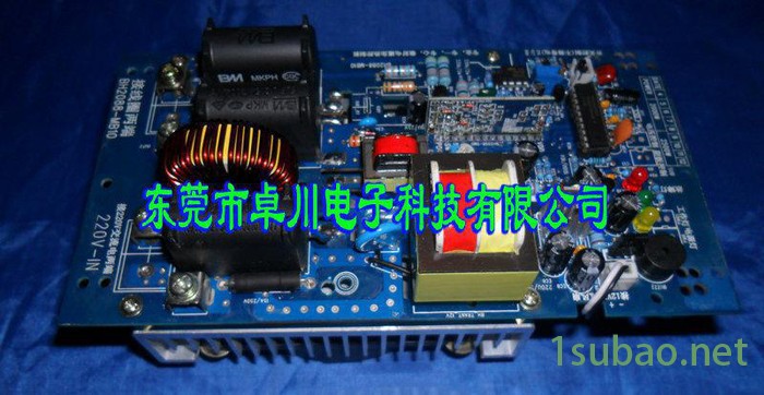 注塑机电磁加热板图3