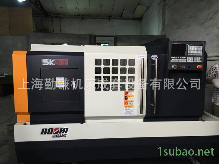 宝鸡机床厂SK50P数控车床 长度1米 广数系统 宝鸡50数控车床图3