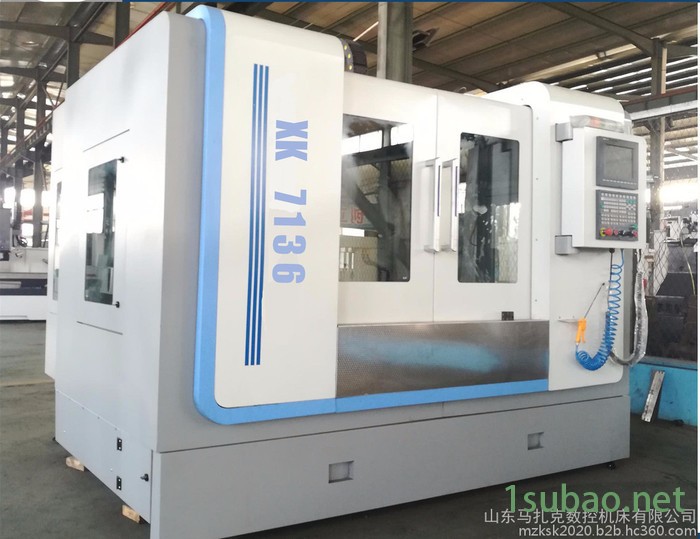 马扎克数控铣床 立式铣床 小型立式数控铣床XK7136 数控机床7136山重图2