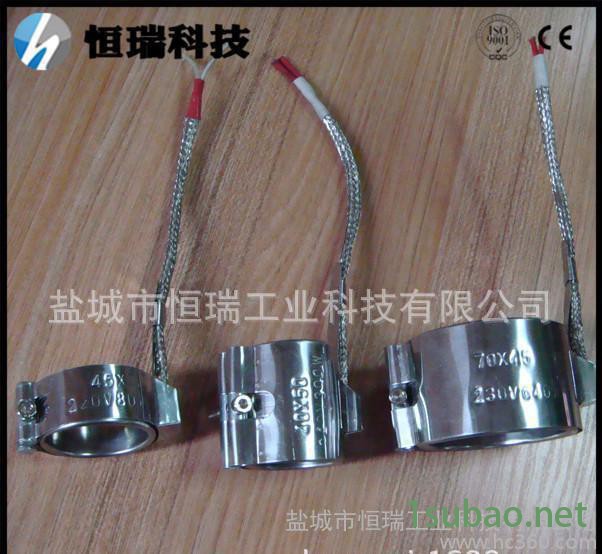 恒瑞电热 注塑机云母加热圈定制 盐城加工图3