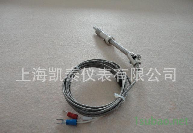 直销注塑机专用型热电偶/阻 可定制图2