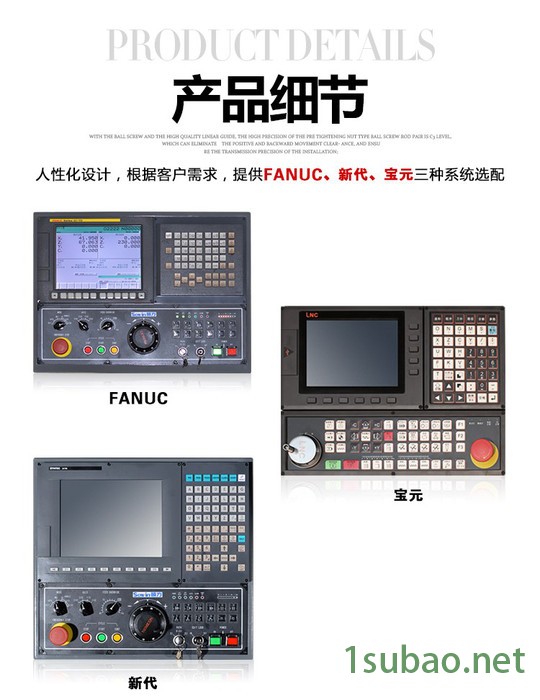 【瑞士型纵切车床】硕方SZ-25E2深圳走心机数控车床**|数控走心机CNC加工图1