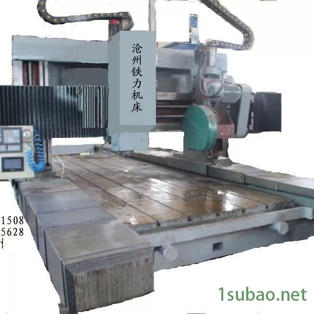 大型数控铣床刨床设备改造 xk6016 济南二机刨床改数控铣床 异型设备制造 设备定制机床再制造 承揽大件特件加工图2