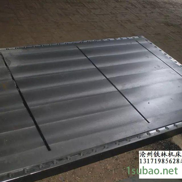 龙门铣承揽加工 龙门铣床承揽加工 数控龙门铣承揽加工 数控龙门铣床承揽加工-龙门钻铣承揽加工-数控龙门钻铣床承揽加工图2