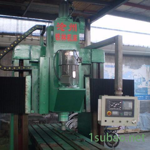 龙门铣承揽加工 龙门铣床承揽加工 数控龙门铣承揽加工 数控龙门铣床承揽加工-龙门钻铣承揽加工-数控龙门钻铣床承揽加工图4