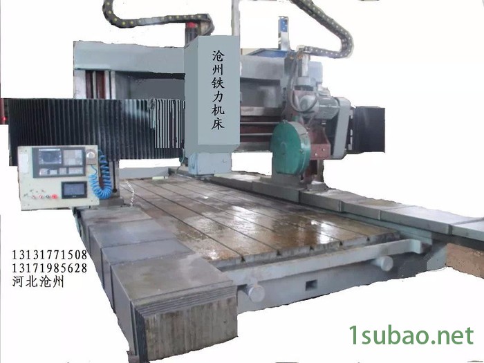 沧州铁林机床厂家 定制数控设备 刨床铣床改造 承揽大件特件加工 切削加钻铣加工 加工中心制造 6米12米龙门铣床图8