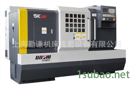宝鸡机床厂SK50P数控车床 长度1.5米 广数系统 宝鸡50数控车床图2