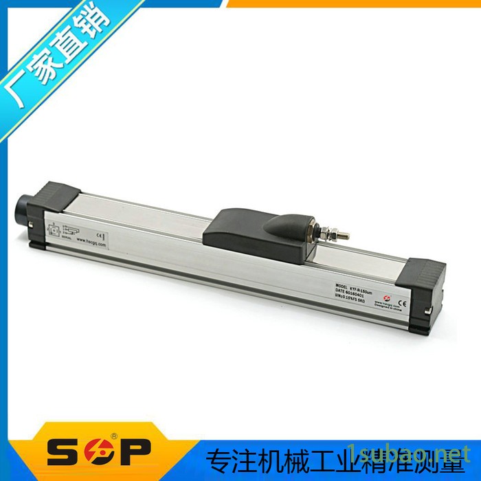 【大型注塑机合模行程】KTF滑块导电传感器 电压输出信号图4