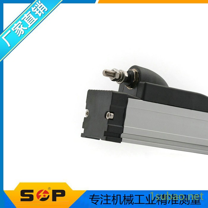 【大型注塑机合模行程】KTF滑块导电传感器 电压输出信号图5