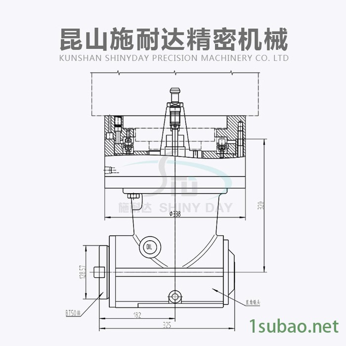 供应 施耐达 90度直角铣头BT50 BT40铣头 侧铣头 万向铣头 卧式铣床 角度头 双头铣床 万向角度铣头图6