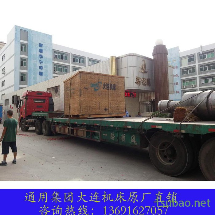 通用集团大连6140 6240普通车床马鞍机床 珠三角大连车床总代理 质保一年 送货上门图4
