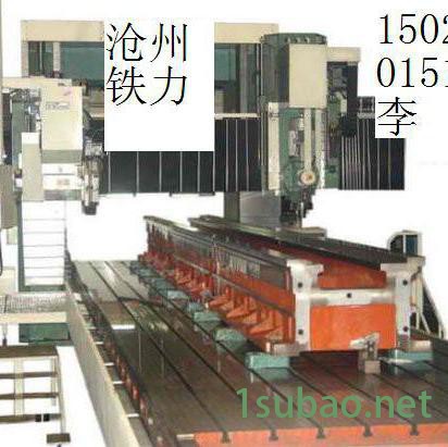 xk8022数控龙门铣床 龙门钻床 龙门加工中心 中心出水钻铣床 暴力龙门钻床图4