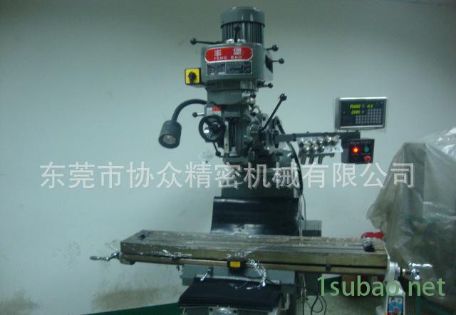 丰堡铣床FTM5TA广东协众直销批发 原装进口图4