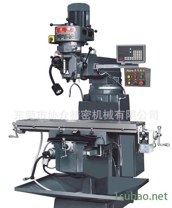 丰堡铣床FTM5TA广东协众直销批发 原装进口图3