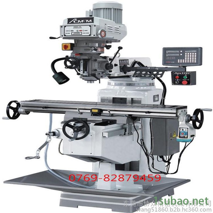 丰堡铣床FTM5TA广东协众直销批发 原装进口图2