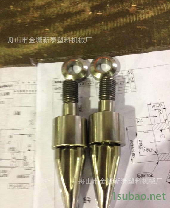 低价,直销高品质震雄注塑机配件36螺杆头图2